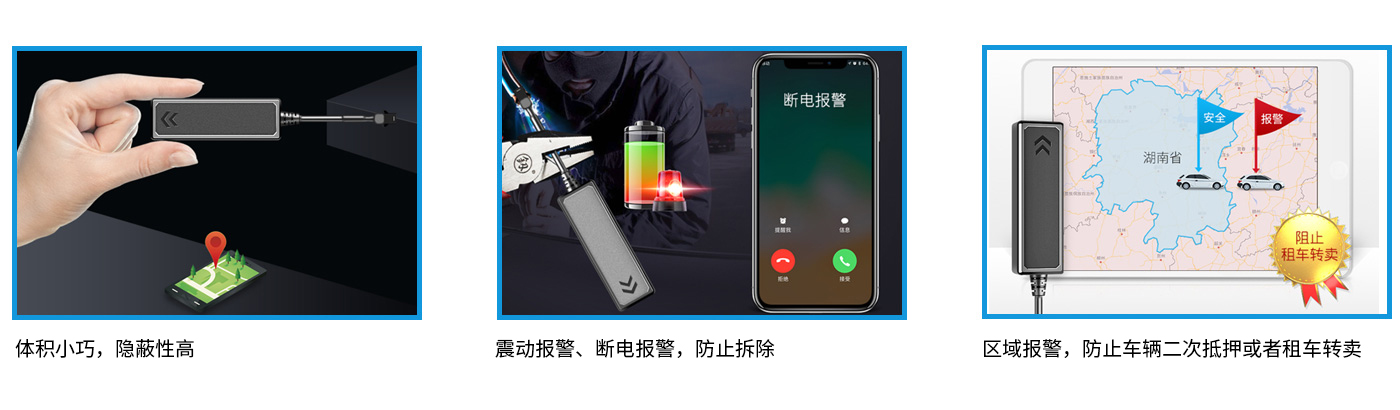 微型hth華體網(wǎng)站登錄入口終端KM-12A核心功能1