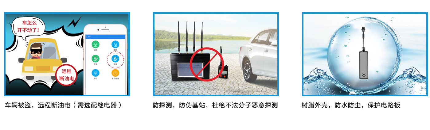 微型hth華體網(wǎng)站登錄入口終端KM-12A核心功能2