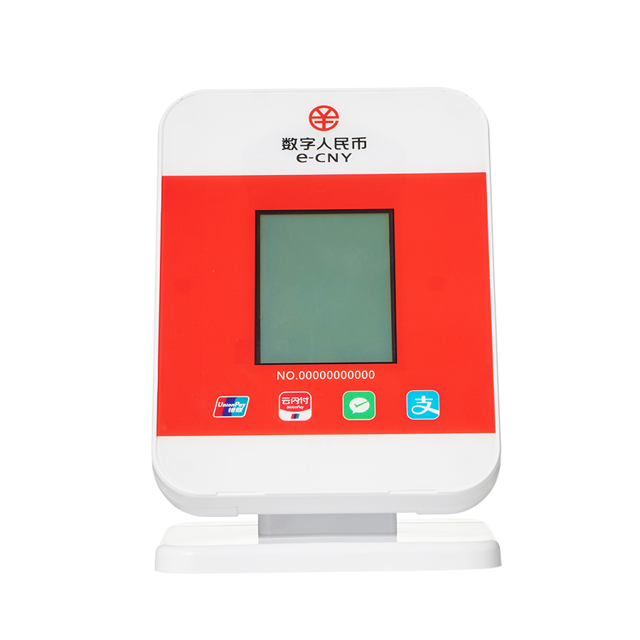 4G支付播報云音箱CG10/CG10WP