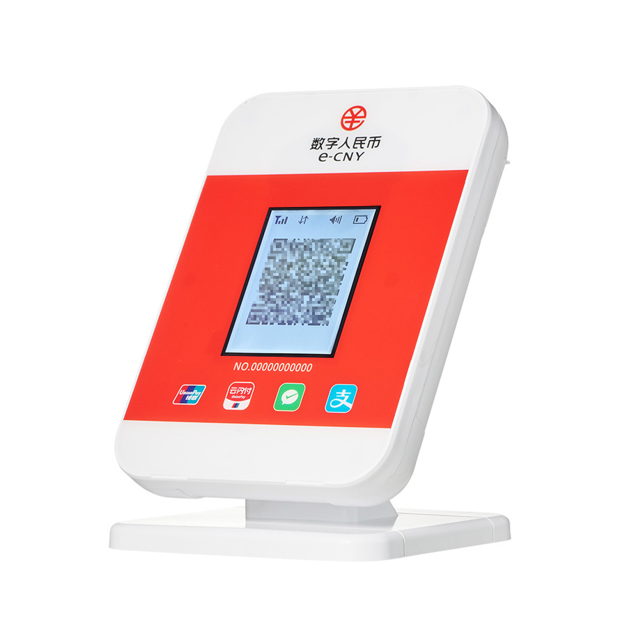 4G支付播報云音箱CG10/CG10WP