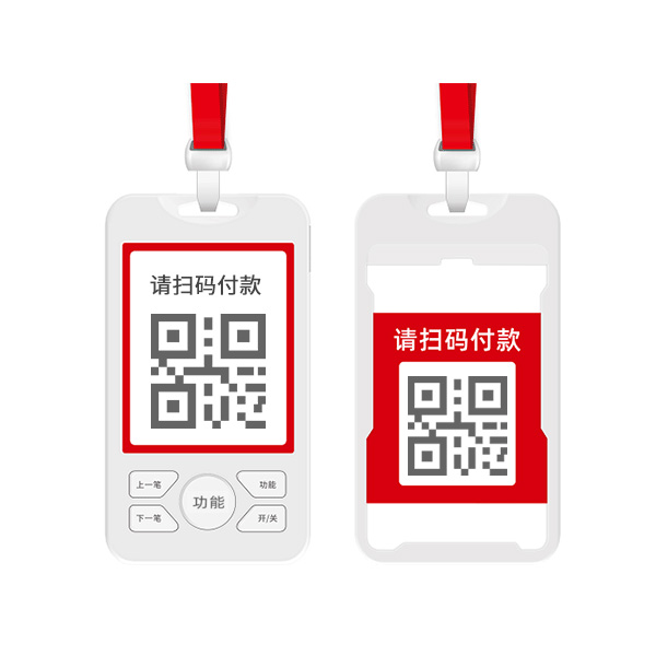 4Ghth華體網(wǎng)站登錄入口云喇叭CG11