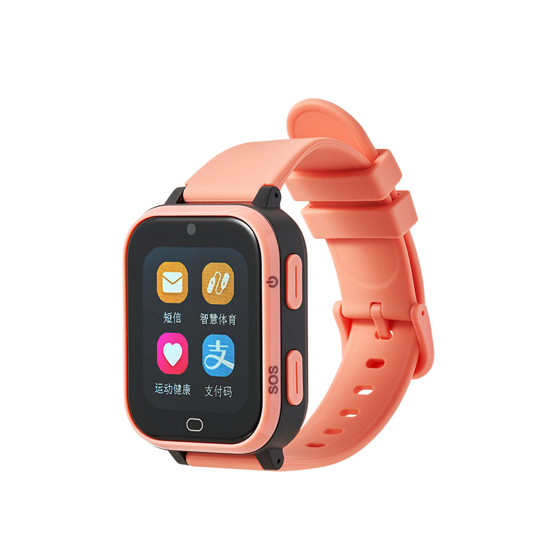 腕式電子學(xué)生證S8